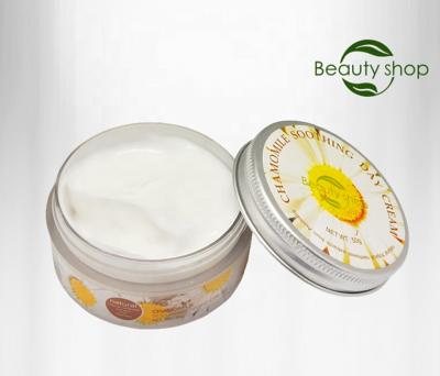 China Nourishing Hot Skin Care Moisturizing Beauty Daytime Use Anti Aging Hydration Cream Night Calming Facial Cream for sale