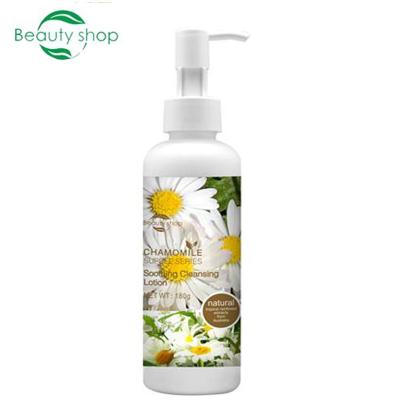 China Chamomile Pore Facial Cleanser Collagen Lotion Anti Acne Illuminating Soothing Facial Cleanser for sale