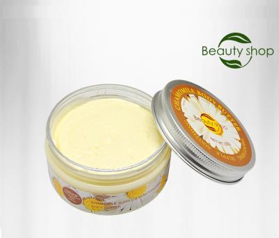 China Private Label OEM Chamomile Flower Extract Body Butter Nourishing Soothing Winter Body Care Lotion for sale