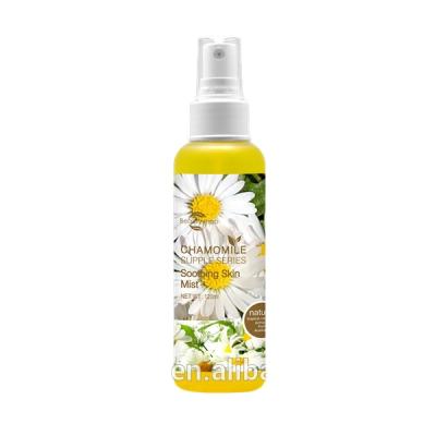 China 2021chamomile Water Soluble Collagen Water Soluble Collagen Face Mist Facial Mist Soothing Facial Mist Sprayer for sale