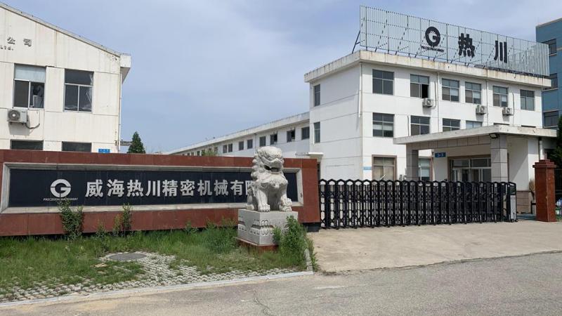 Verified China supplier - Weihai Atg Precision Machinery Co., Ltd.