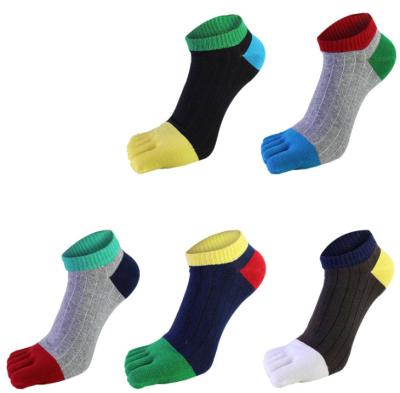 China Sporty Five-toe Boots Men's Cotton Five-toe Boots Sweat-absorbent Wholesale, Deodorant and Boat Men's Sports Socks Customized for sale