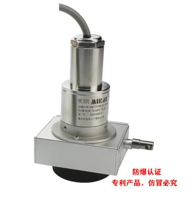 China Explosion-proof displacement sensor Miran suction string pot MPSFS-800mm RS485 signal output for sale