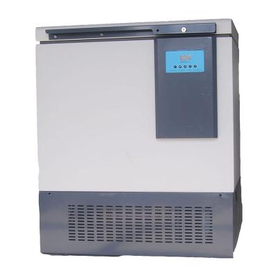 China Durable In Use Horizontal Refrigerators Freezer Stainless Steel Chest Freezer 128L for sale