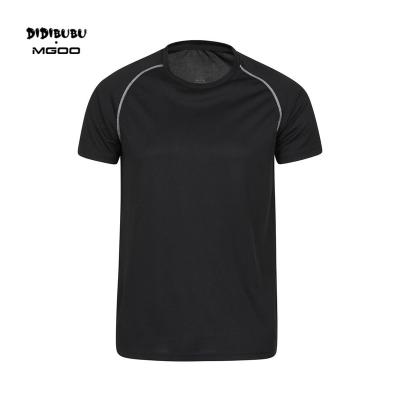 China High Quality T Shirt Men's Design Pattern Design Pima Cotton Anti-wrinkle DIDIBUBU MGOO Embroidery UPF50+ Breathable T-shirt for sale