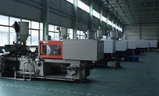 Verified China supplier - Zhejiang Tianhe Machinery & Electric Co., Ltd.