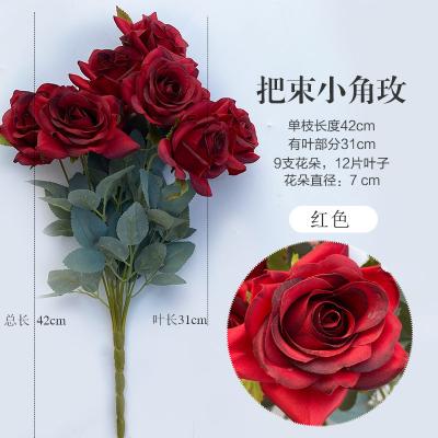 China Real Touch Nature 9 Heads Artificial Flower Arrangement Rose Flowers For Wedding Backdrop Decoration for sale