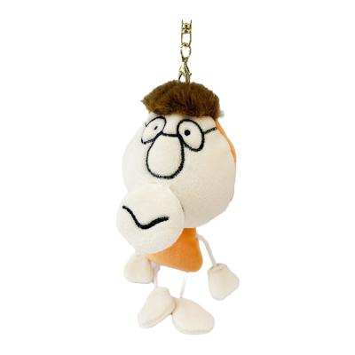 China Unzip Compression Tpr Crystal Ball Cute Soft Mini 2022 Trend Toy Plush Toy Keychain Custom Made Cute Plush Key Chain Toy for sale