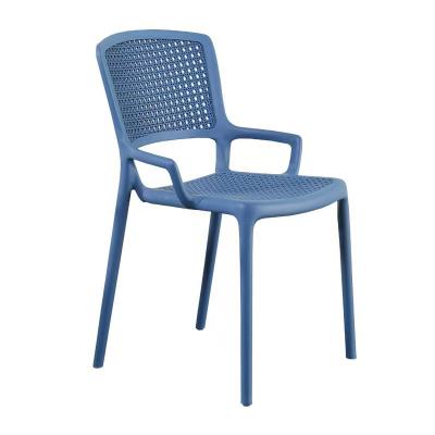 China Modern Creative Background Personality Plastic Armchair Outdoor Chairs for sale