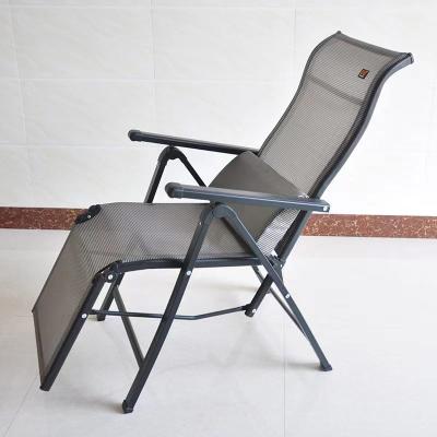 China Modern Sun Lounger Pool Lounger Outdoor Patio Deck Leisure Chair for sale