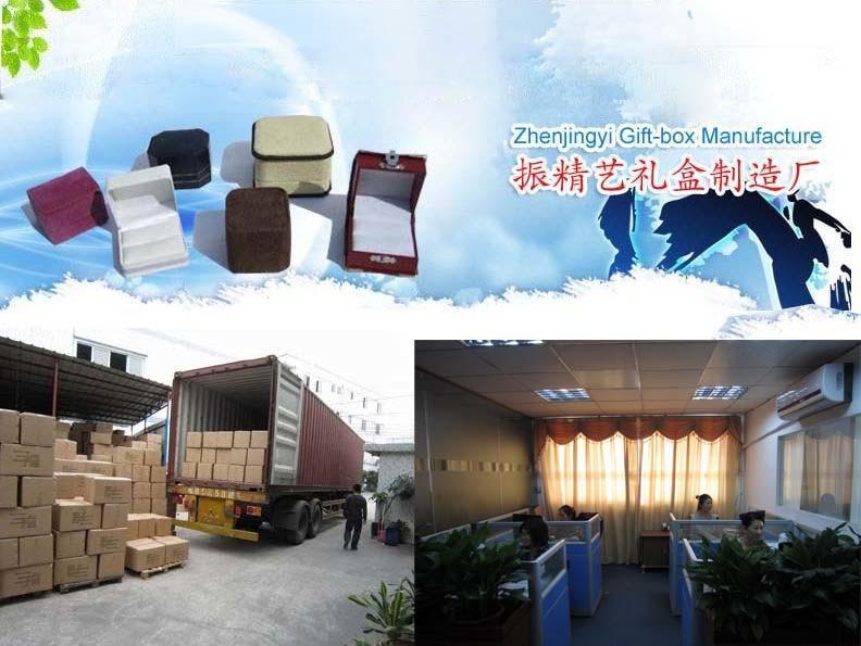 Verified China supplier - Guangzhou  Baiyun Area Zhen Jing Yi Gift-Box Manufacturer