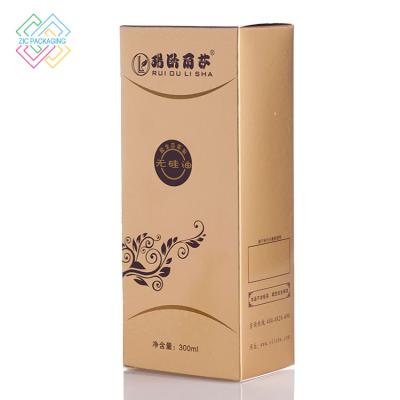 China Low Moq Materials Recycled Cheap Product Lotion Body Butter Body Lotion Shampoo Packaging for sale