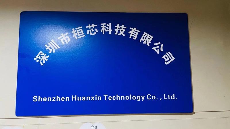 Verified China supplier - Shenzhen Huanxin Technology Co., Ltd.