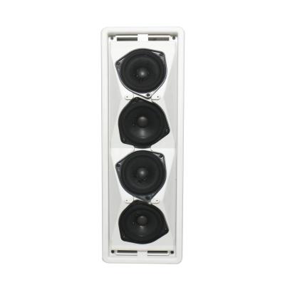 China WP-402W 8 Ohm ABS PA SYSTEM Wall Speaker 120W for sale