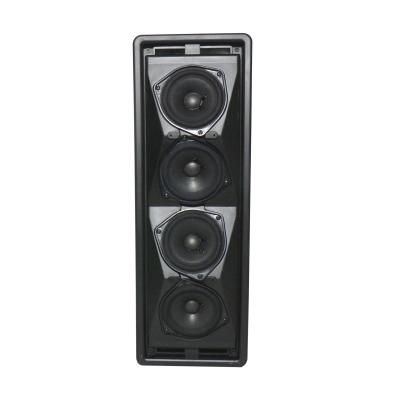 China ABS PA SYSTEM WP-402B 4.5