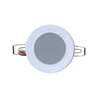 China ABS 210110 2.5 Inch 3/6W PA Quick Mount Plastic Music In Ceiling Speaker for sale