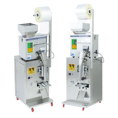 China Small Food Grain Packing Machine Rice Packing Machine Automatic Weighing Powder Granules Nuts Packaging Machine for sale