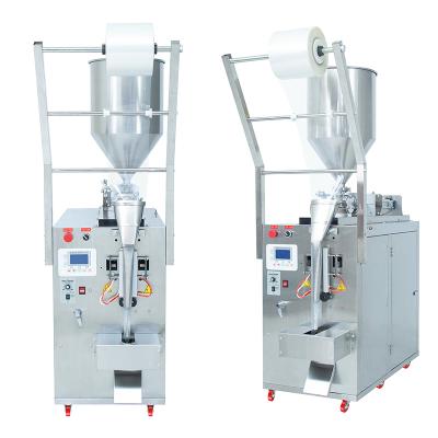 China Automatic Food Small Chutney Sauce Pouch Packing Machine For Low Price for sale