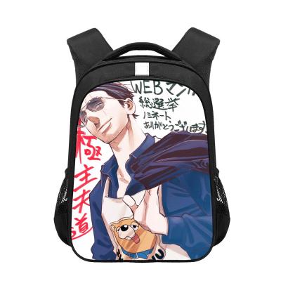 China Bags Wholesale Customized Waterproof Japanese Anime Student The Way Of The Husband School Backpacks for sale