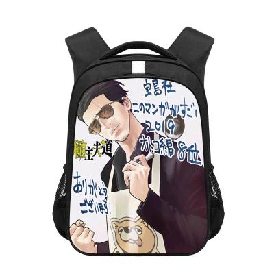 China Bags Wholesale Customized Waterproof Japanese Anime Student The Way Of The Husband School Backpack for sale