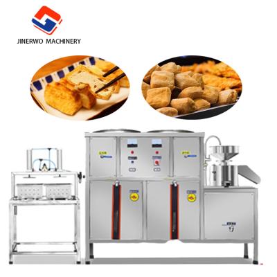 China food & Beverage Factory Soybean Milk Tofu Making Machine Commercial Tofu Machine Commercial Tofu Silk Press Machine for sale