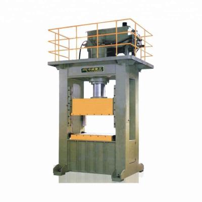 China 47 Years Reliable Brand H Type Hydraulic Press Machine 1260x1200 Mm for sale