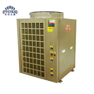 China Outdoor environmental protection, energy saving and constant temperature for swimming pool heat pump for sale