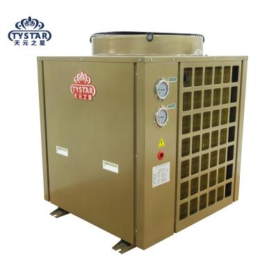 China Outdoor industrial heat pump and solar water heater electric heater prices for sale