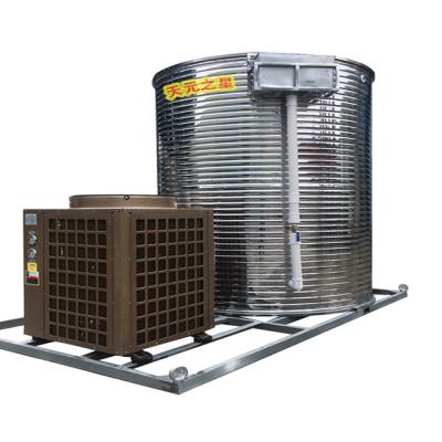 China Outdoor direct heating commercial heat pump all in one unit for hotel hot water project for sale