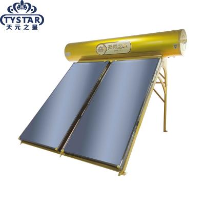 China Household Collector Outdoor Commercial Solar Flat Panel Water Heater System Slot Integrated Hot Water for sale