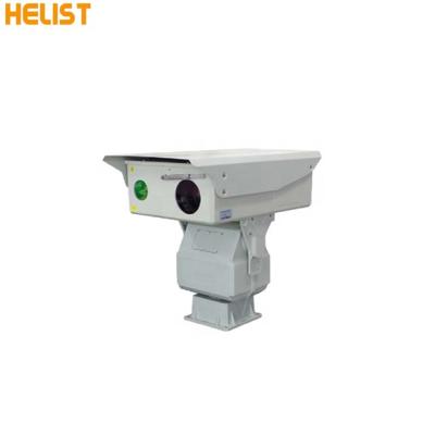 China HELIST Sustainable Waterproof Smart Laser Bird Driving Reflector Used In Outdoor Yard Square Roof for sale