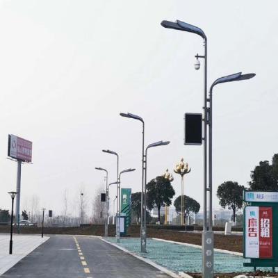 China Outdoor lighting Smart led wifi street light with car charging / led advertising light display for sale