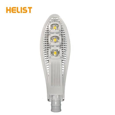 China Jiangsu Helist Street Light Outdoor Lighting Solar Street Light for sale