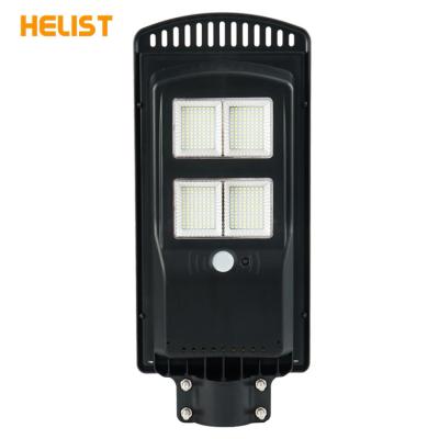 China Garden 100W 150w Led Outdoor Lighting All In One Solar Street Light With Battery for sale