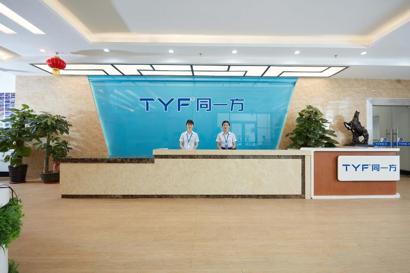 Verified China supplier - Shenzhen Tongyifang Optoelectronic Technology Co., Ltd.