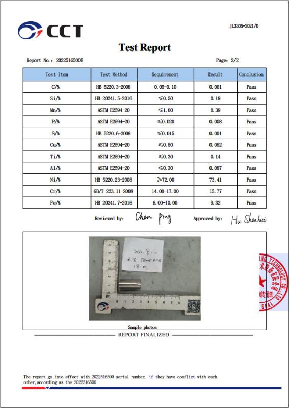 Test Certificate - Suzhou Xunshi New Material Co., Ltd