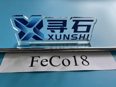 China FeCo18 Cost-optimized CoFe soft magntic alloy with Improved machinability for sale