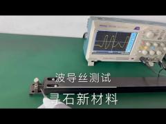 Testing of Magnetostrictive Waveguide wire