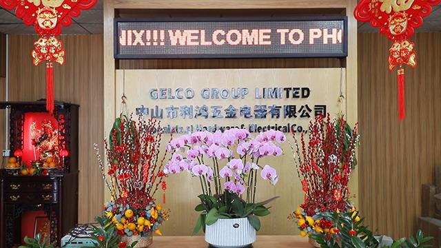 Verified China supplier - Phoenix Hardware&Electrical Co., Ltd.