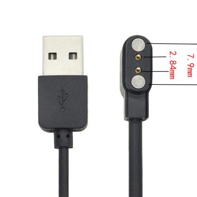 China Portable MP3/MP4 Player Charger Magnetic Connector USB Cable Magnetic and Data Charger for Smart Watch for sale