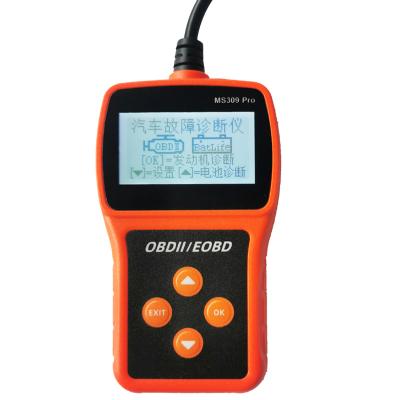 China MS309PRO OBD2 PRO Universal Multi-Languages ​​Scanner Auto Engine Diagnostic Tool MS 309 Auto Diagnostic Scan Tool for sale