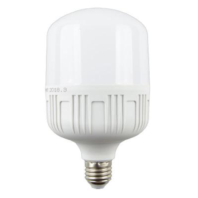 China High efficiency new LED light bulb e27 large high power bulb ultra-bright screw energy-saving bulb and beautiful plastic for sale