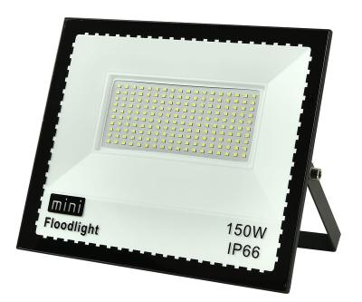 China Outdoor Waterproof High Brightness LED Mains Patch Flood Light High-Brightness IP66 Energy-Saving Illumination Flood Light for sale