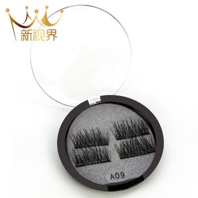 China 2017 Delicate Magnetic Eye Lashes Reusable 3Dsilk Magnet False Eyelashes for sale