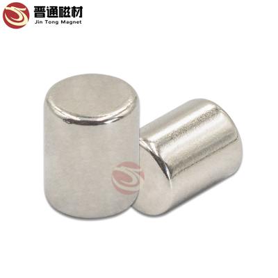 China Industrial Magnet Professional High Quality Disc Around Neodymium Iman De Neodimio 8X12 8X10 Magnet for sale