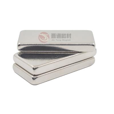 China Industrial Magnet N52 N48 N40 Rare Earth Magnet Neodymium Magnet Block Magnet for sale