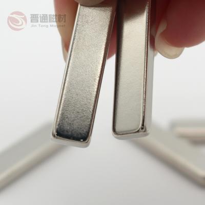 China industrial magnet high quality permanent magnet n52 strong magnet 50mm x 25mm x 10mm ndfeb neodymium block magnet for sale