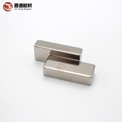 China Industrial Magnet Block Magnet Factory Supply Customized Neodymium Magnet Block Square Block Magnetic Magnet for sale