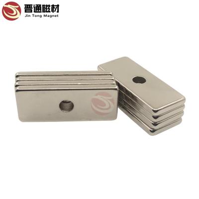 China Industrial Magnet N50 Neodymium Magnet With Hole Super Power NdFeB Square Rare Earth Countersunk Straight Magnet for sale