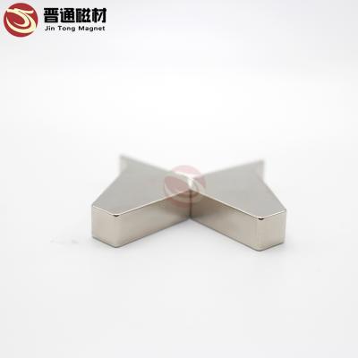 China Industrial Magnet Powerful Customized Shape Neodymium Magnet N52 NdFeB Block Magnet for sale